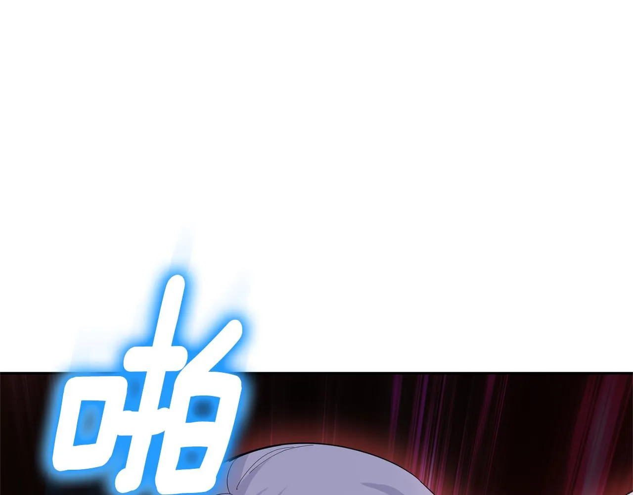 第88话 你的请求 第115页