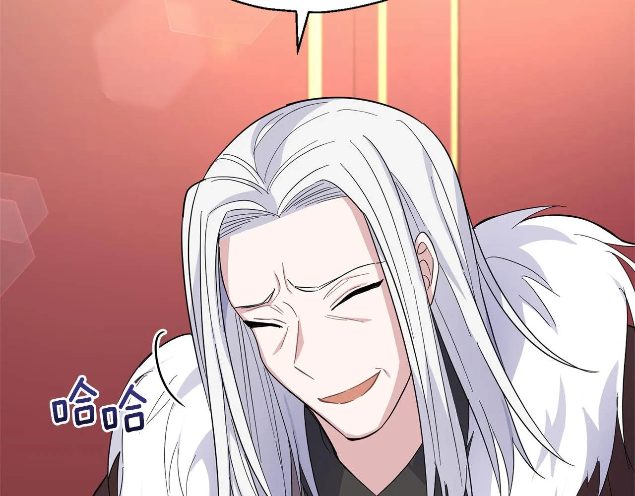 第99话 真相是什么？ 第44页