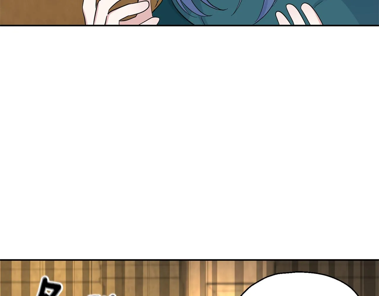 第96话 准备觉醒仪式 第11页