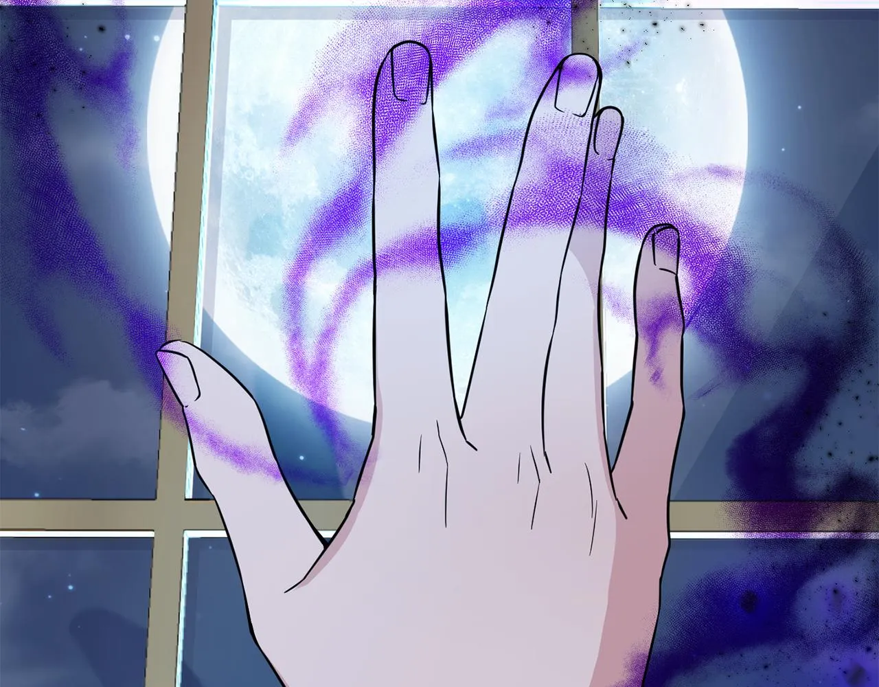 第78话 真正的自己 第4页