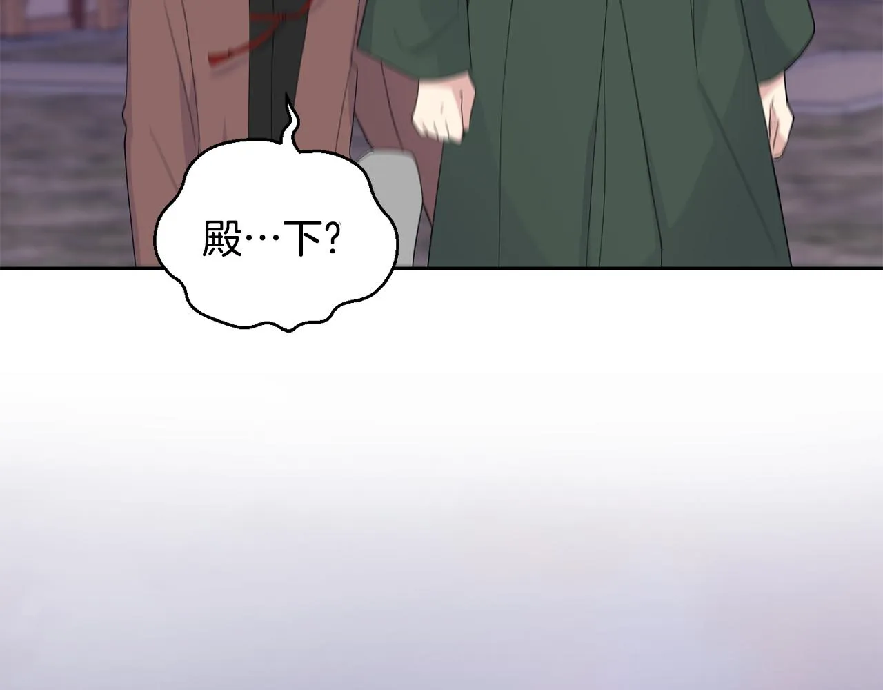 第72话 本能 第21页