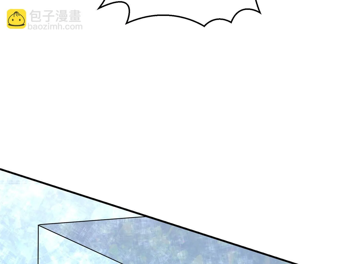 第112话 你回来了？！ 第16页