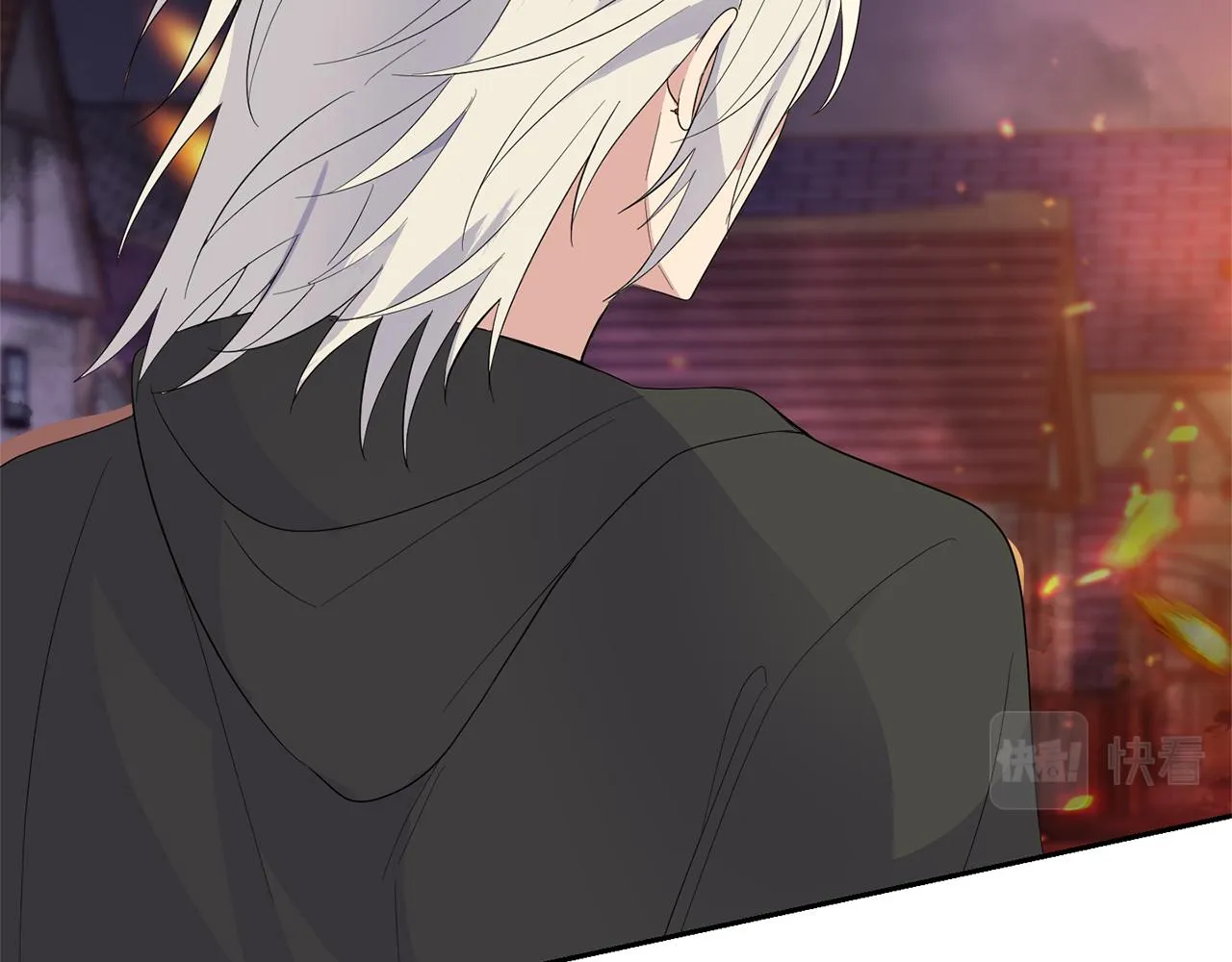 第75话 手环 第13页
