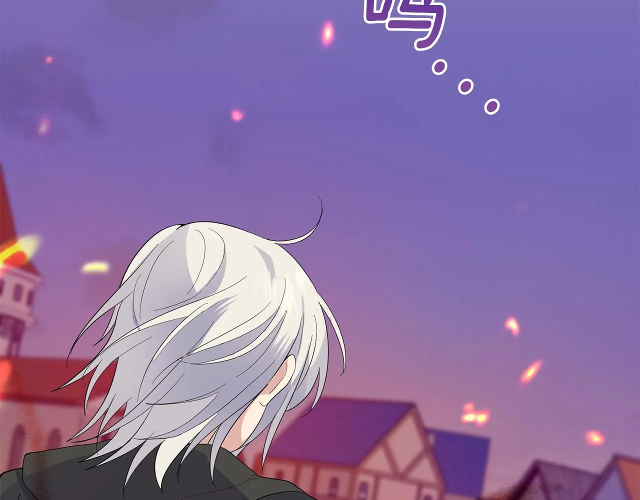 第75话 手环 第24页