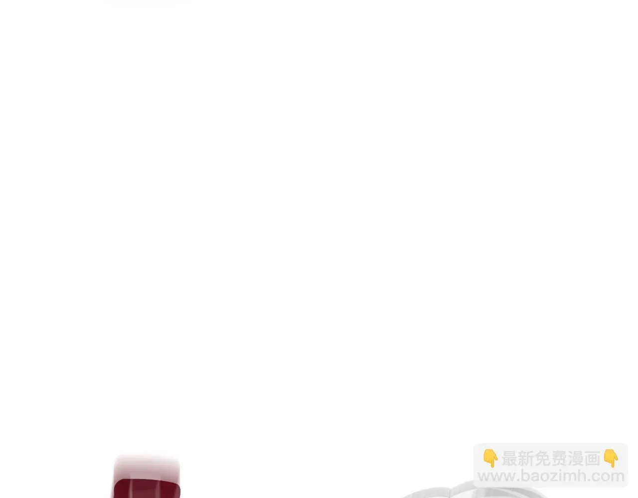 第75话 手环 第33页