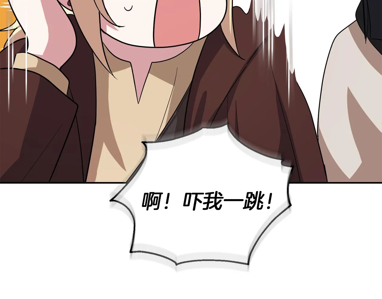 第51话 追踪者 第8页