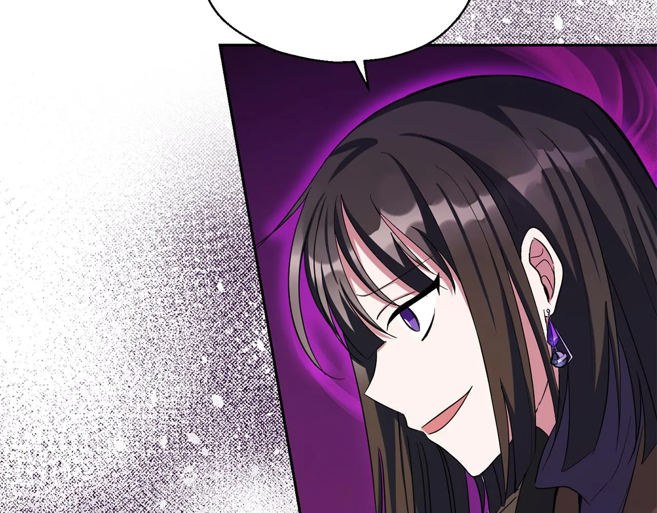 第51话 追踪者 第27页