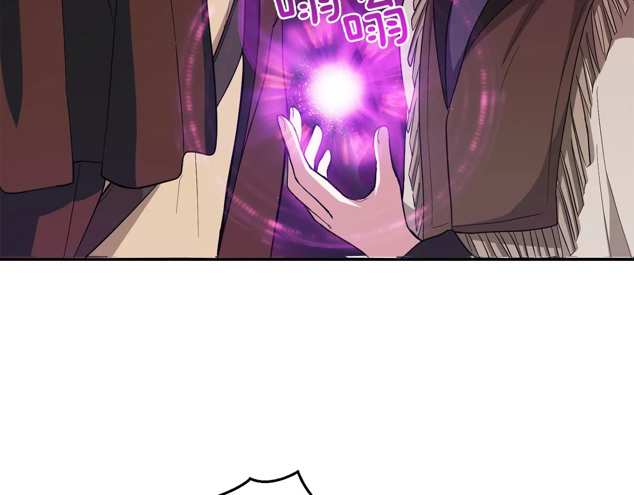 第51话 追踪者 第32页