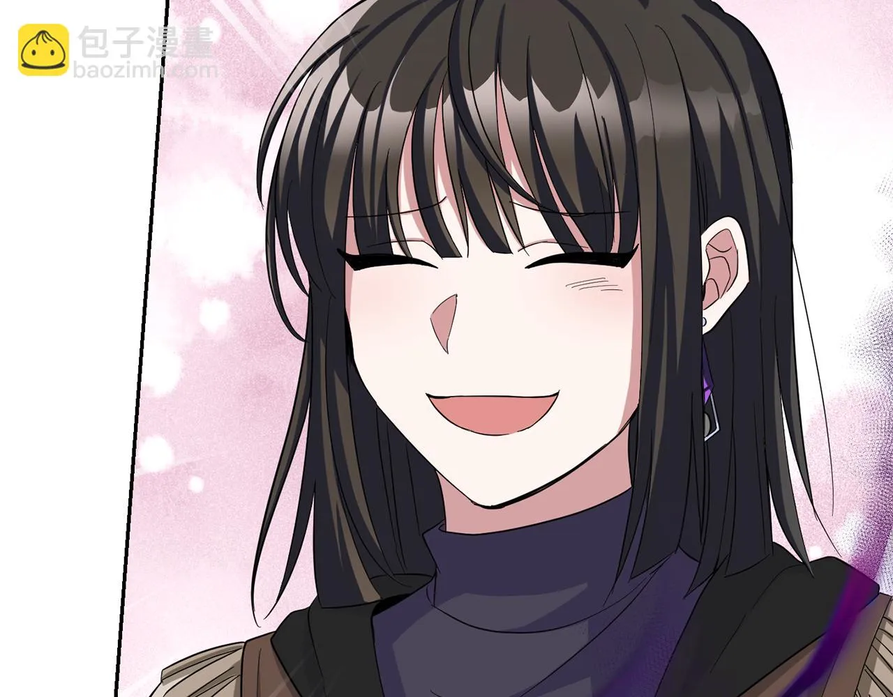 第51话 追踪者 第51页