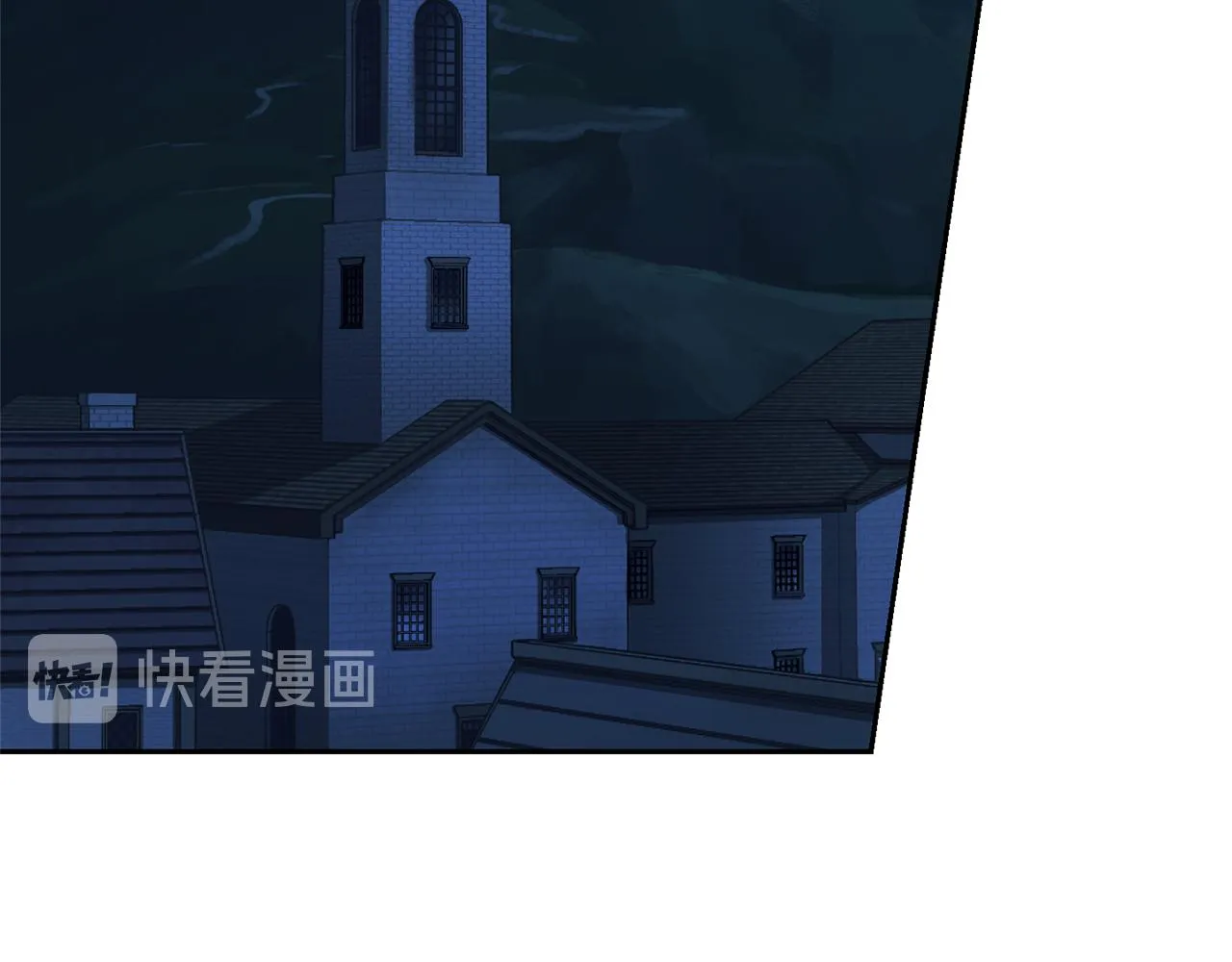 第51话 追踪者 第94页