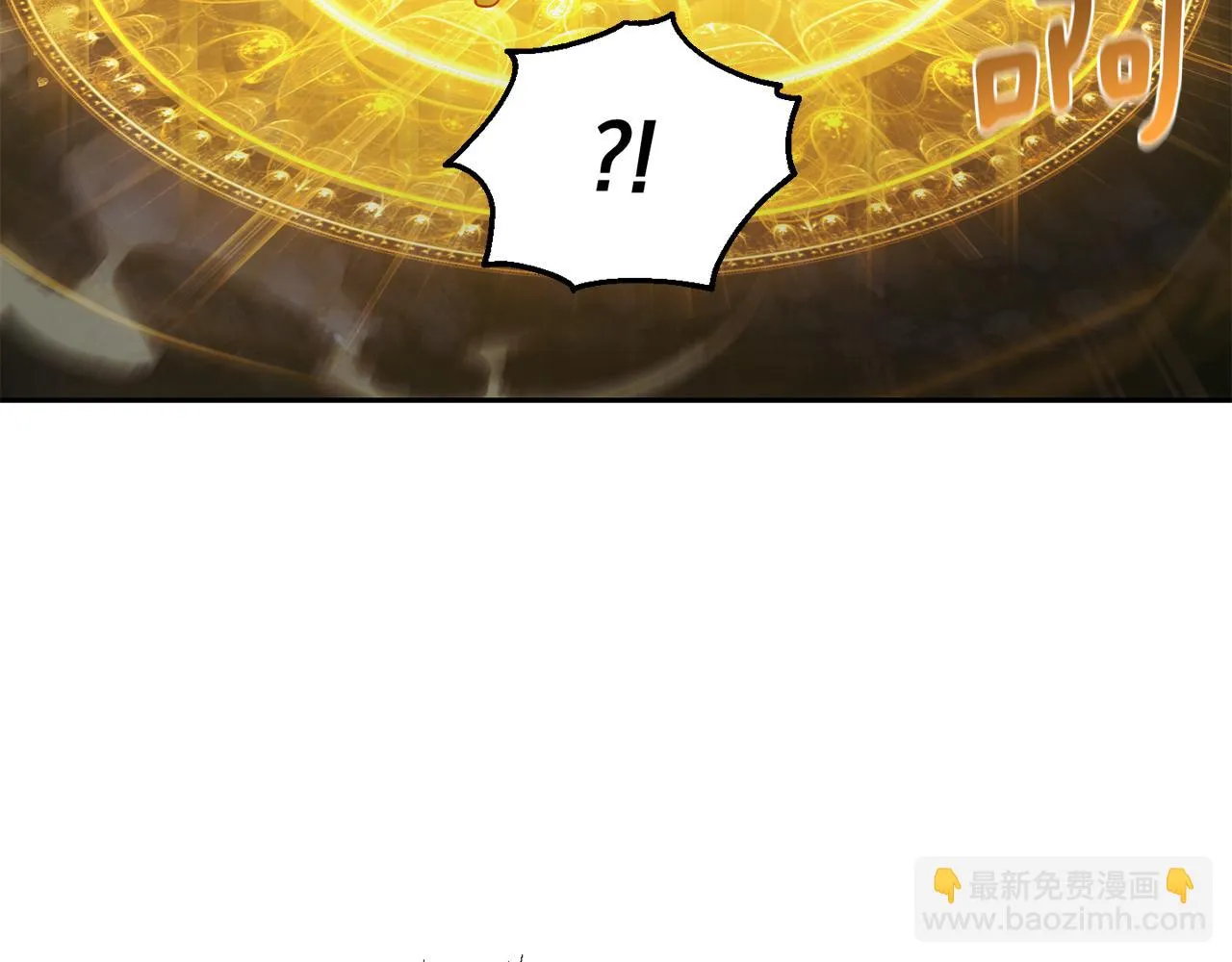 第51话 追踪者 第118页