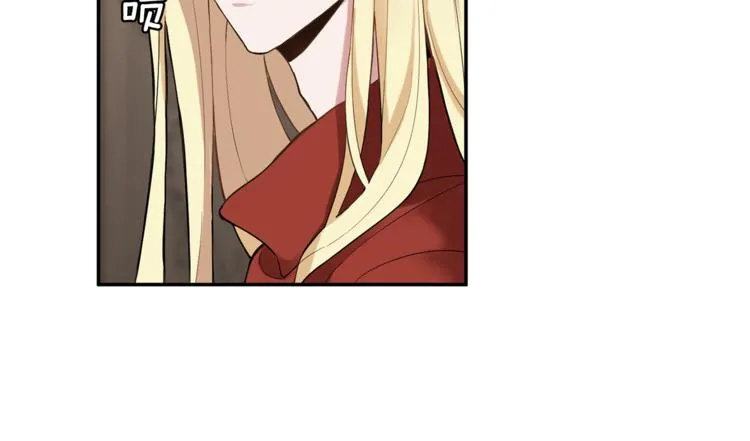 第3话 消失的灵魂 第21页