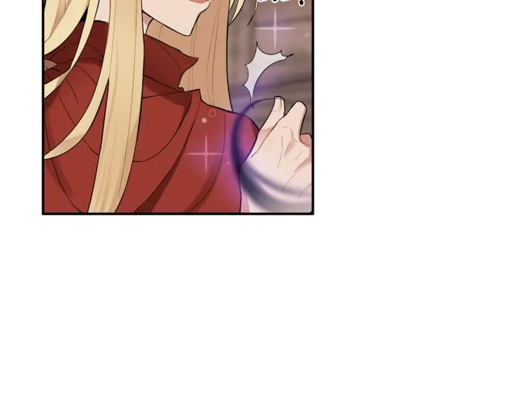 第3话 消失的灵魂 第25页