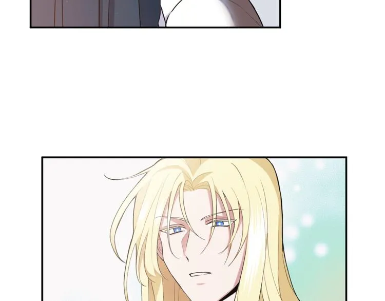 第2话 血之契约 第27页