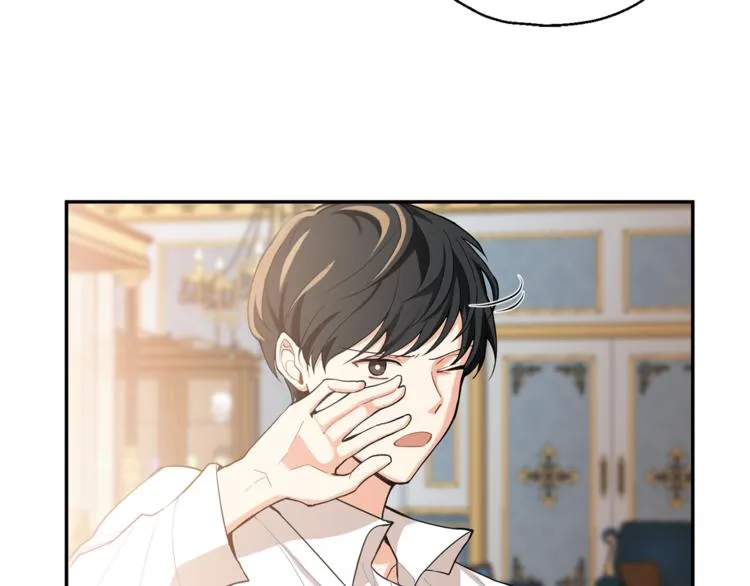 第2话 血之契约 第35页