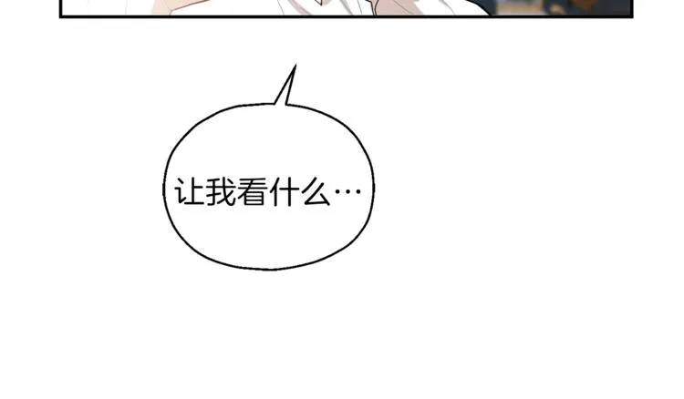 第2话 血之契约 第36页