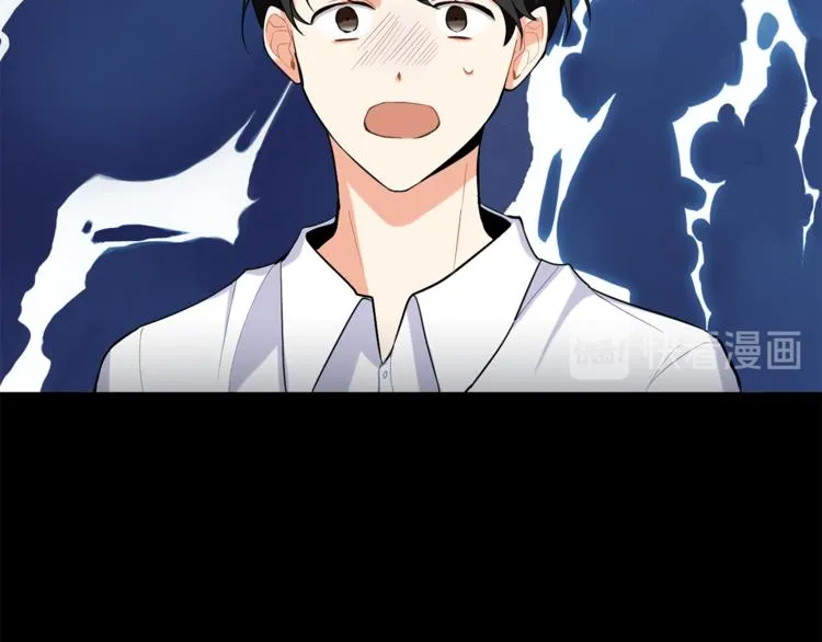 第2话 血之契约 第41页