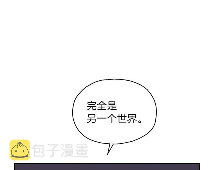 第2话 血之契约 第50页