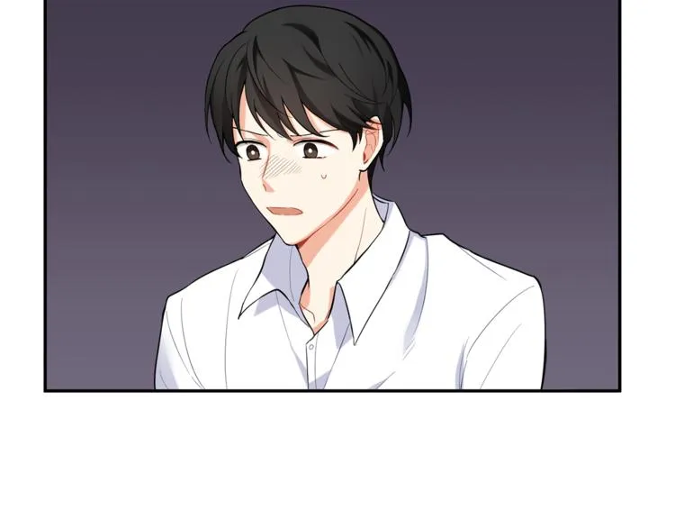 第2话 血之契约 第51页