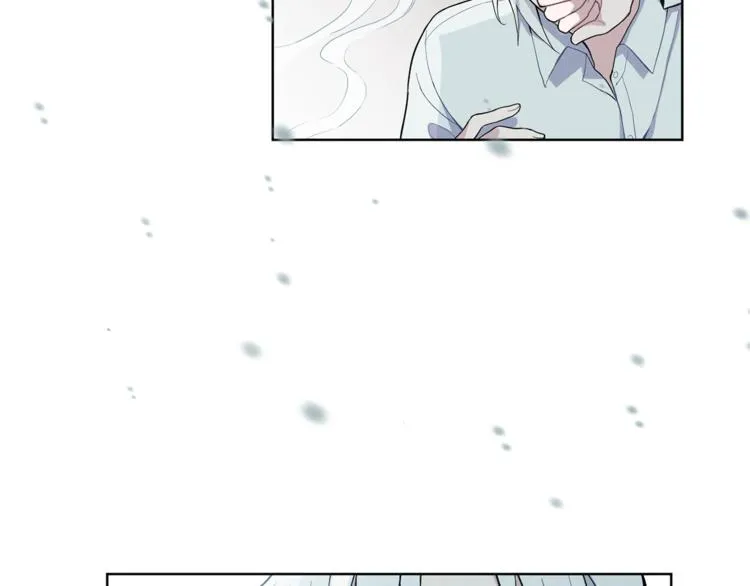 第6话 隐藏秘密 第6页