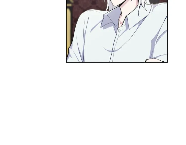 第6话 隐藏秘密 第16页