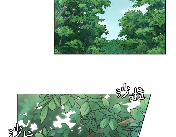 第6话 隐藏秘密 第56页