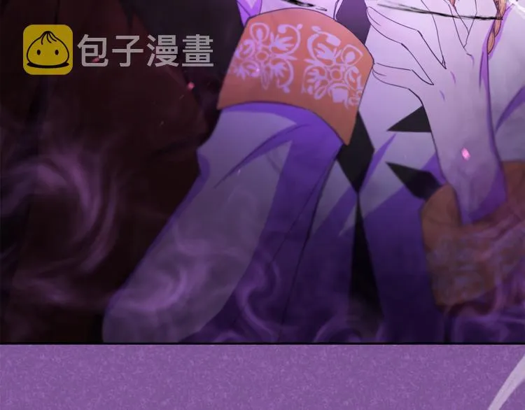 第19话 偷走灵魂的人 第16页