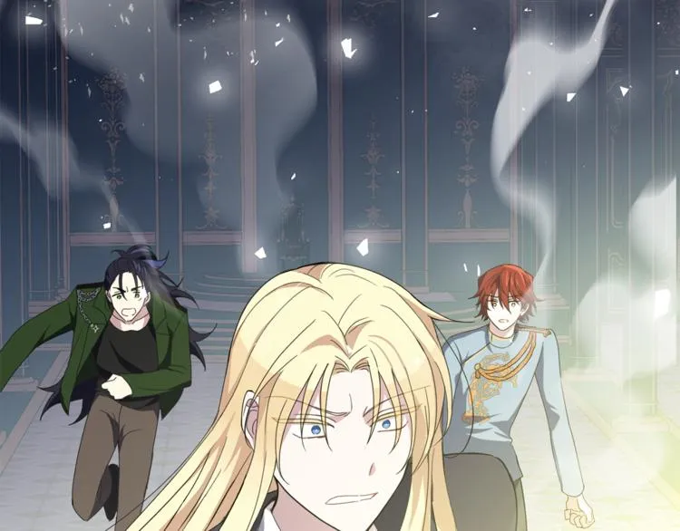 第19话 偷走灵魂的人 第44页