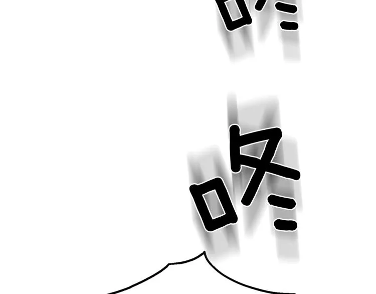 第33话 银发的秘密 第2页