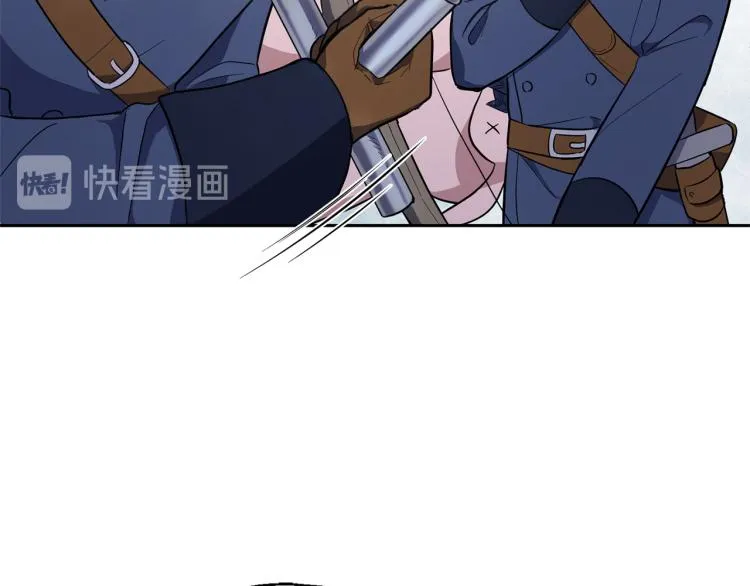 第33话 银发的秘密 第57页