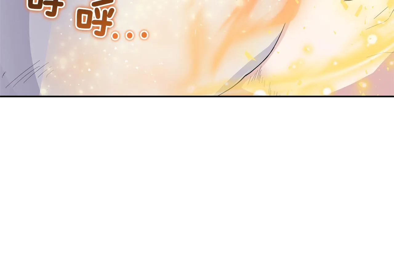 第76话 暴走的魔王 第8页