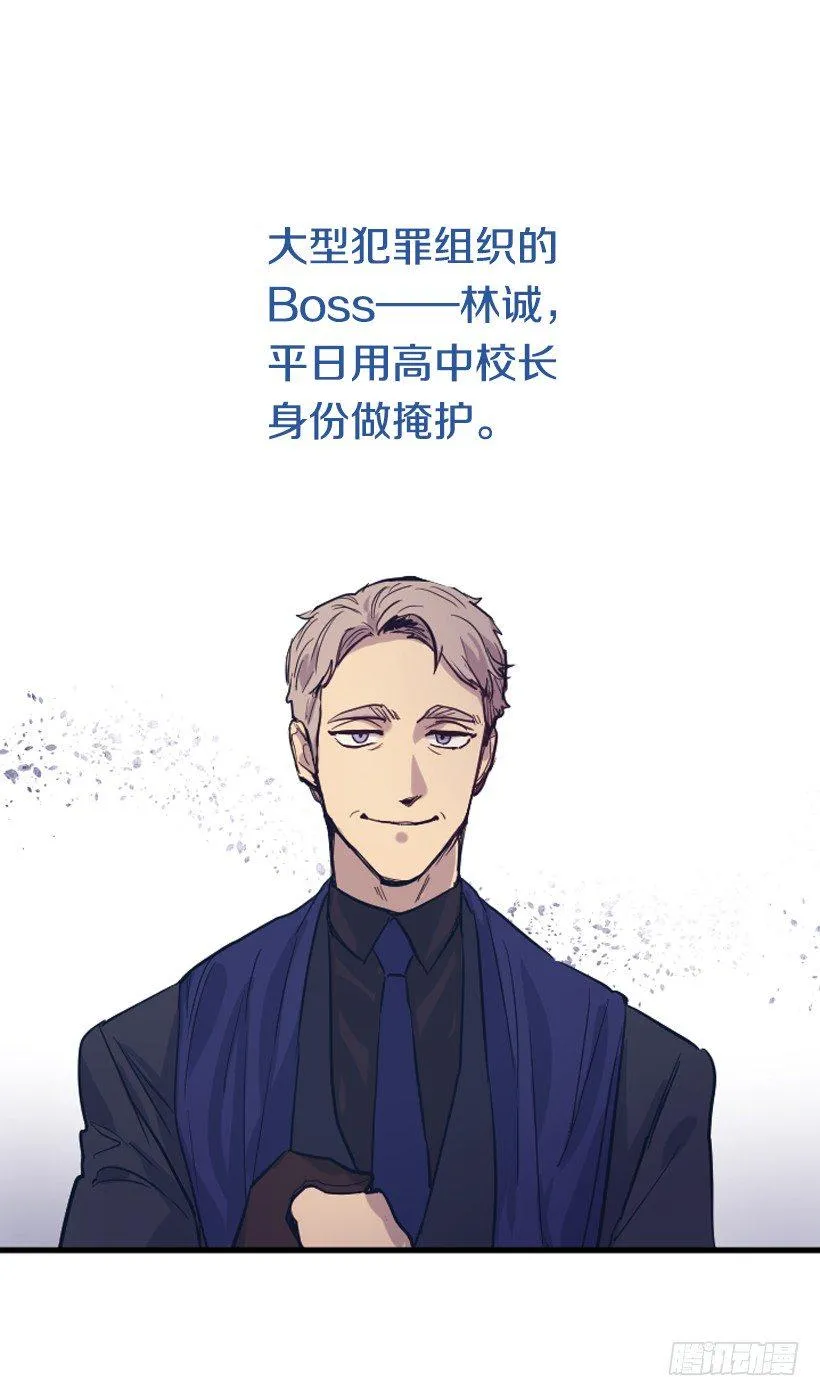 第三季预告 第1页