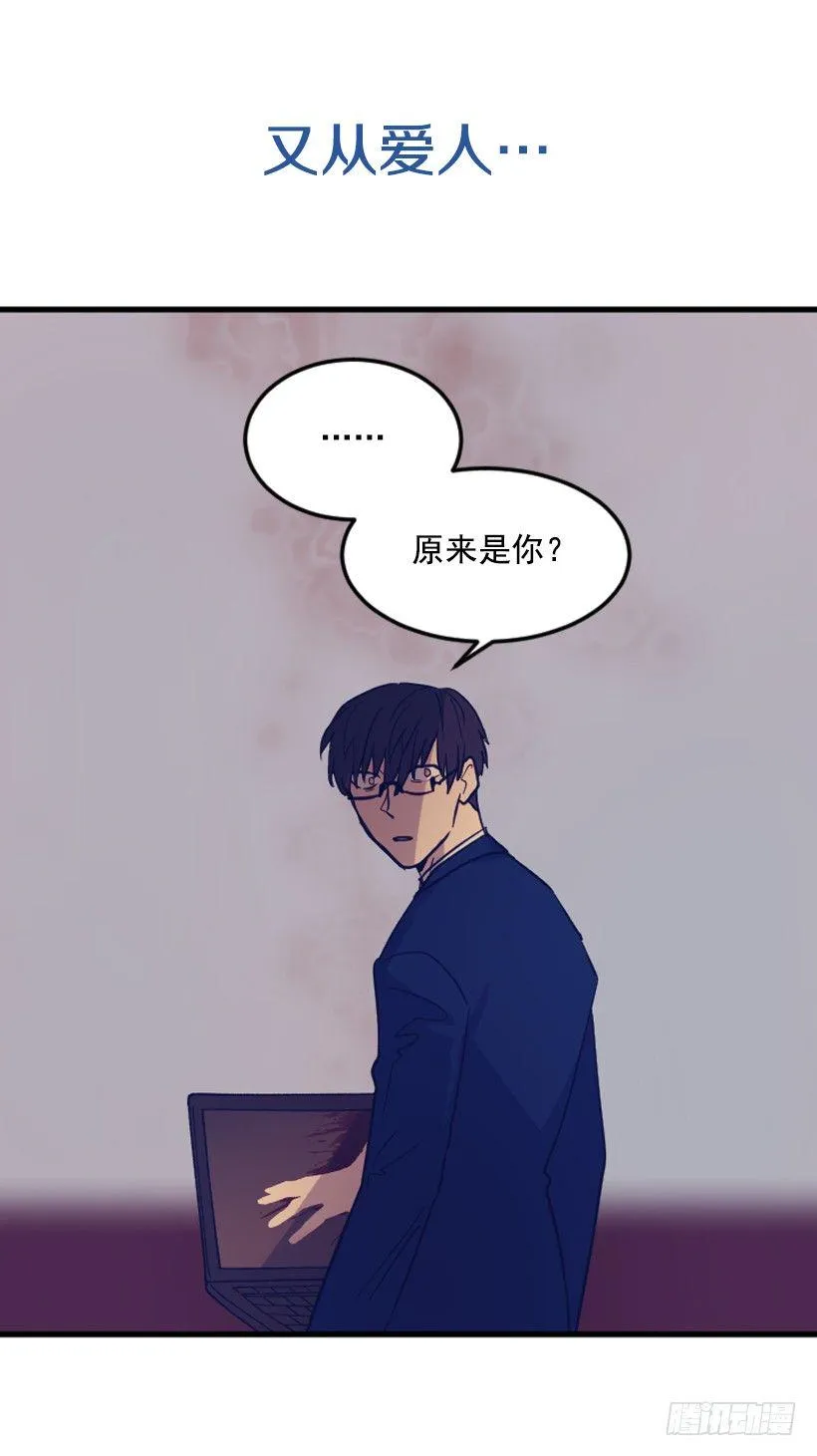 第三季预告 第15页