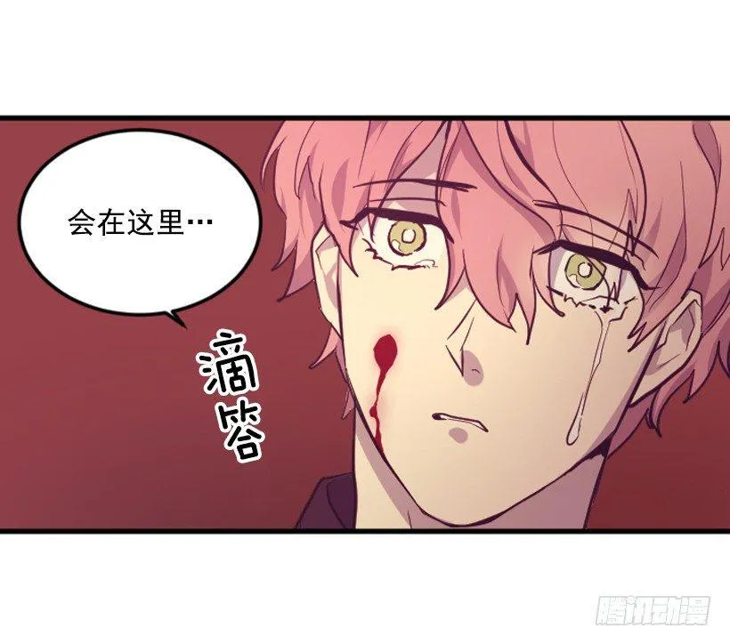 第三季预告 第18页
