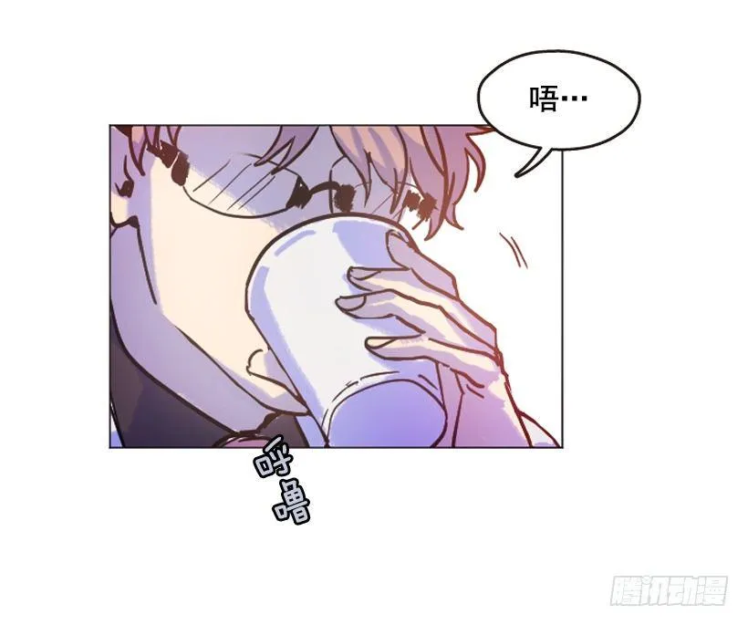 比起杀害守护更难 第5页