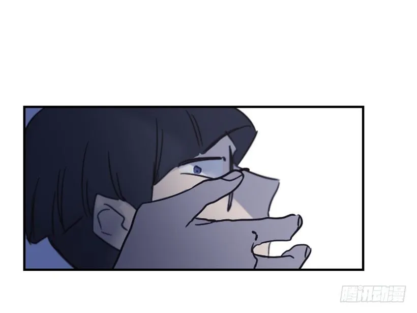 序章 第7页