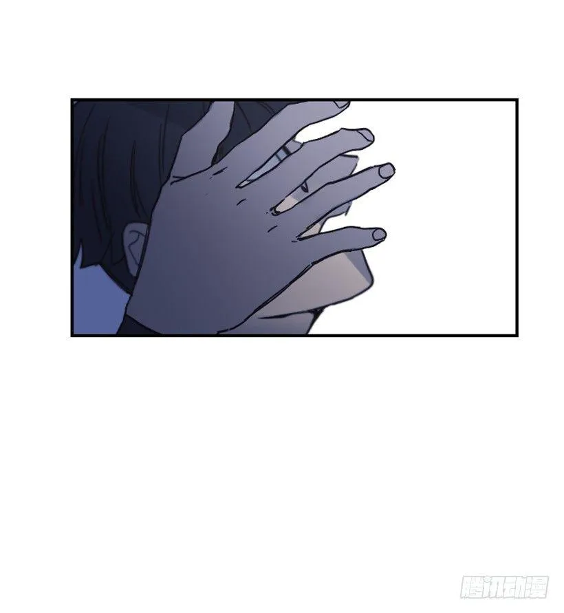 序章 第8页