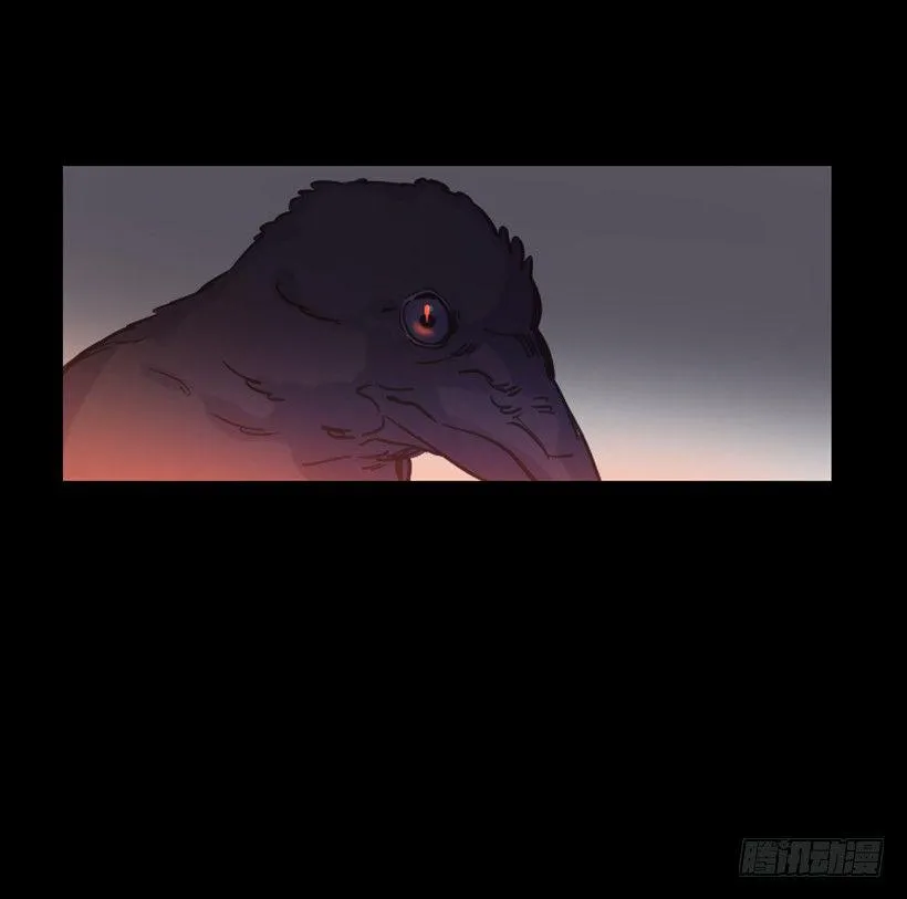 序章 第15页