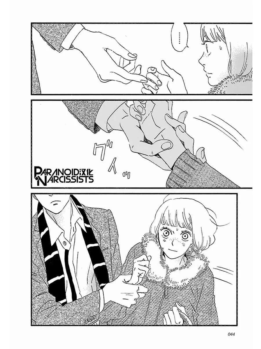 12话 第18页