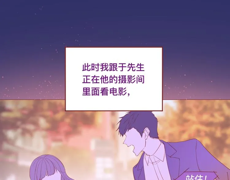 4、给你一块小甜饼（4） 第1页