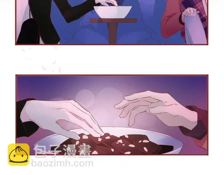 4、给你一块小甜饼（4） 第4页