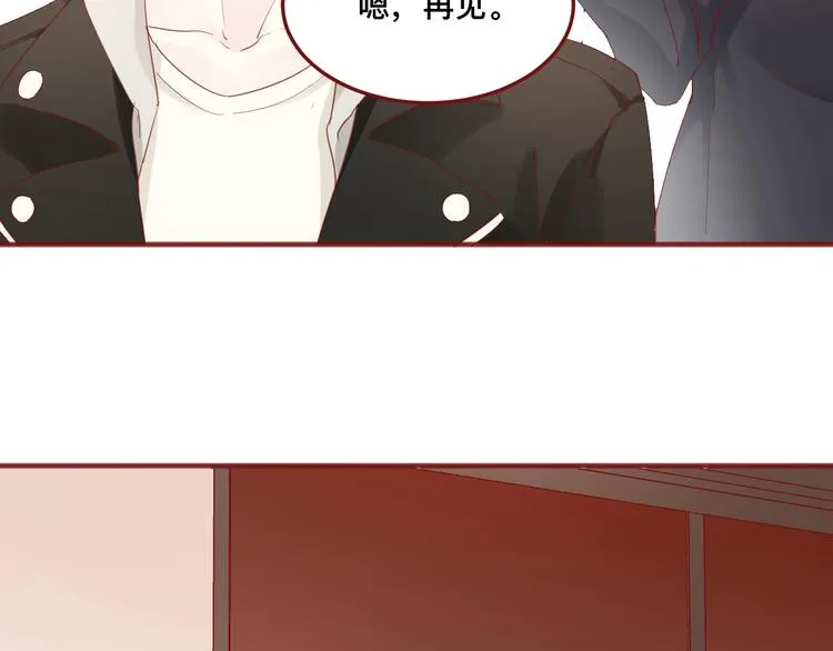 3、给你一块小甜饼（3） 第82页