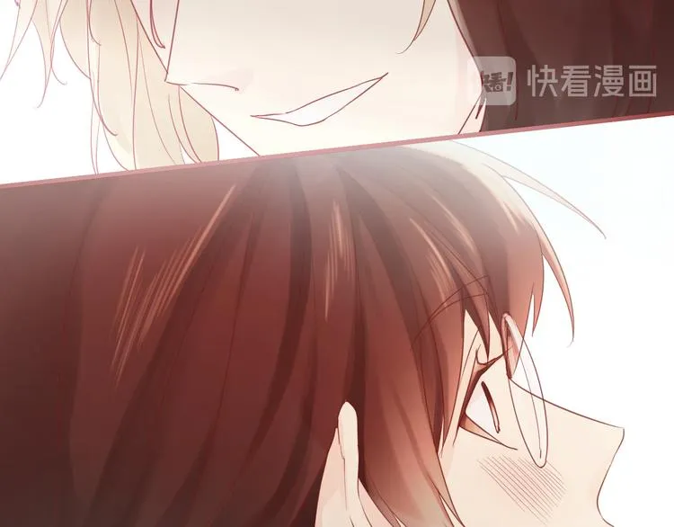 3、给你一块小甜饼（3） 第99页