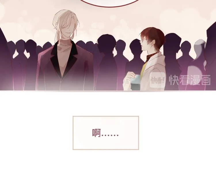 1、给你一块小甜饼（1） 第8页