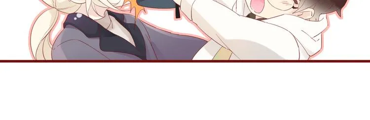 1、给你一块小甜饼（1） 第23页