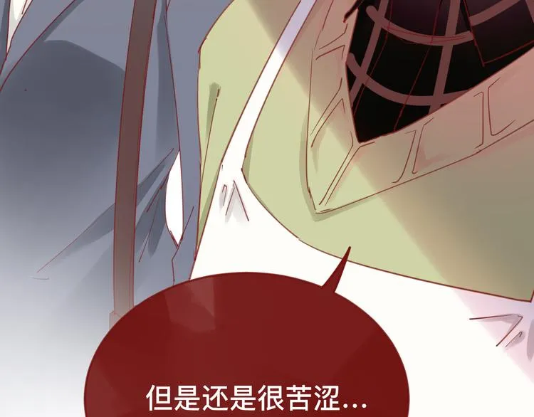 1、给你一块小甜饼（1） 第46页