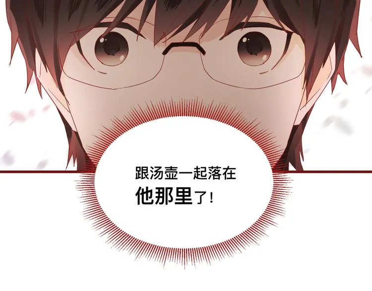 1、给你一块小甜饼（1） 第60页