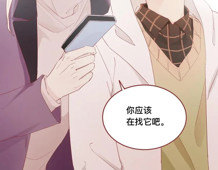 1、给你一块小甜饼（1） 第65页
