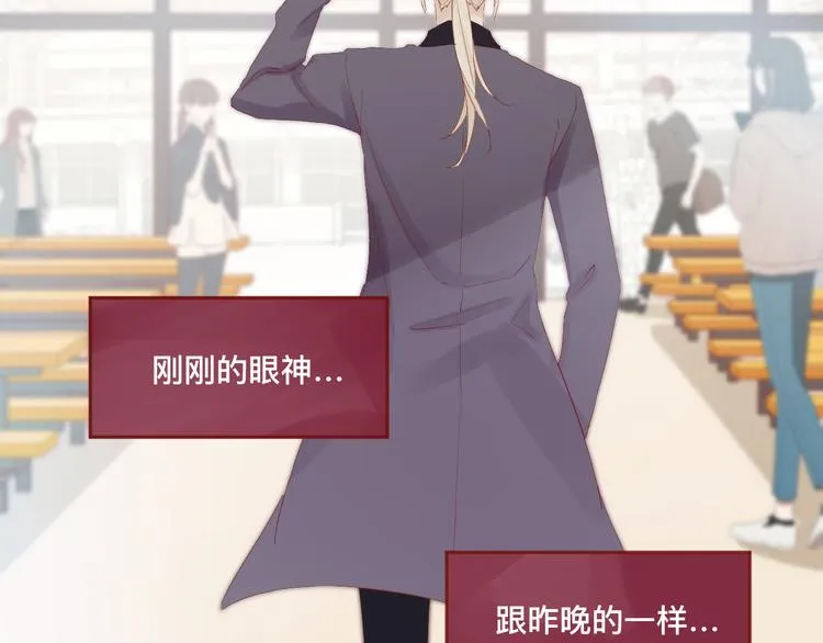 1、给你一块小甜饼（1） 第69页
