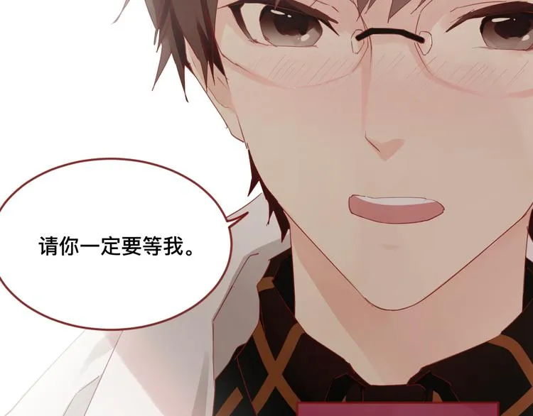 1、给你一块小甜饼（1） 第76页